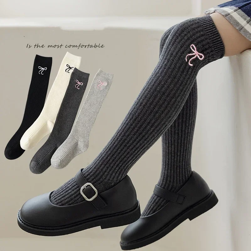 Baby Sock Oximeter - Baby Children Korean Knee High Long