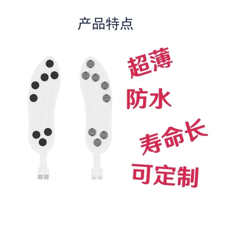 High Precision Flexible Thin F - Smart Insole Pressure 评论和价格