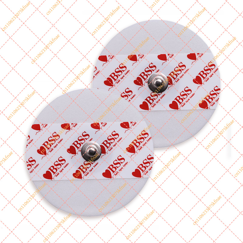 Disposable ECG Electrode Pads  - Ecg Patch Monitor 评论和价格