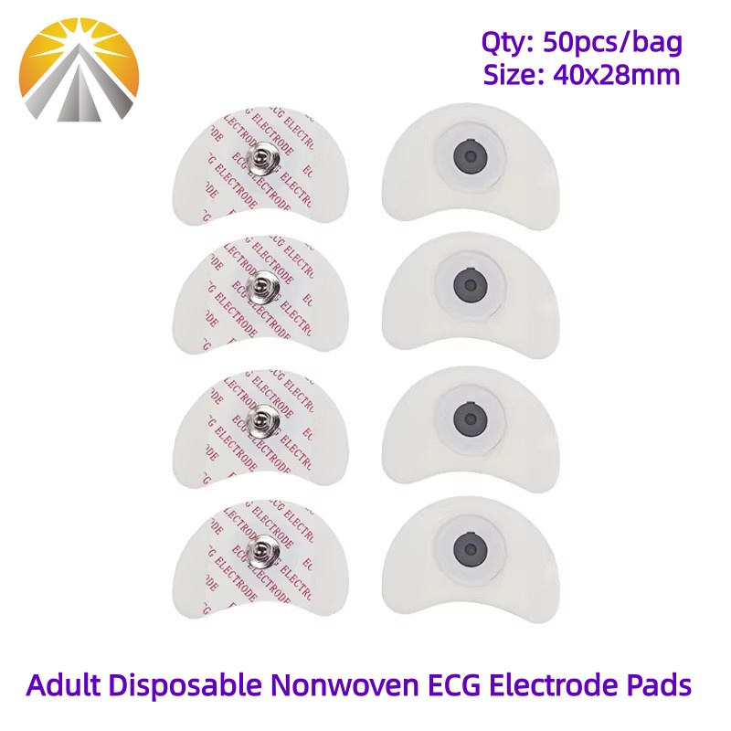 50 PCS Each Bag 2840 MM White  - Ecg Patch Monitor 评论和价格