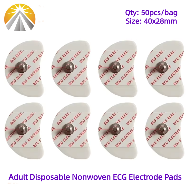 50 PCS Each Bag 2840 MM White  - Ecg Patch Monitor 评论和价格