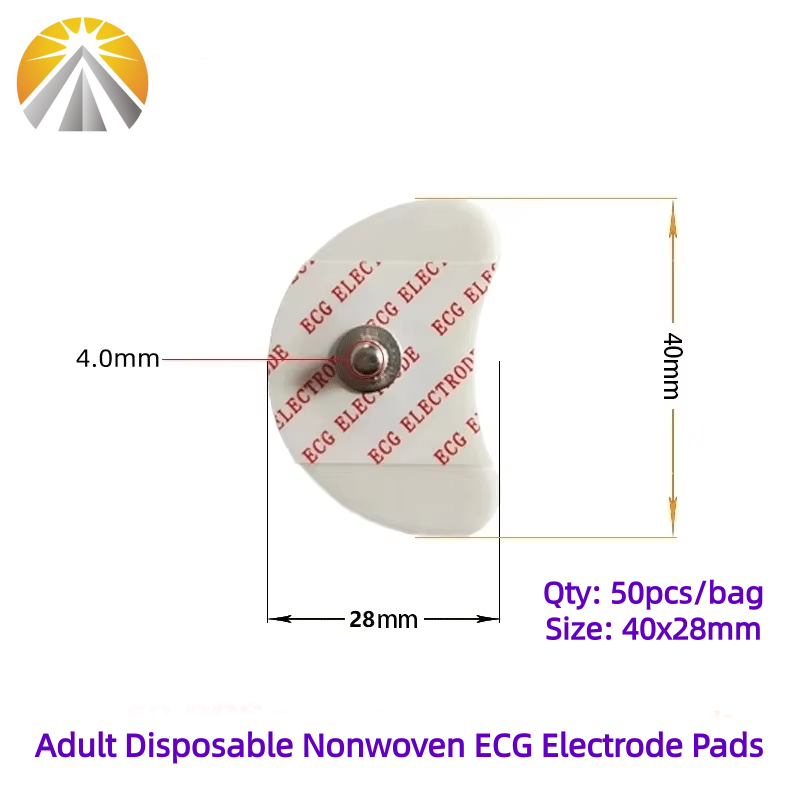 50 PCS Each Bag 2840 MM White  - Ecg Patch Monitor 评论和价格