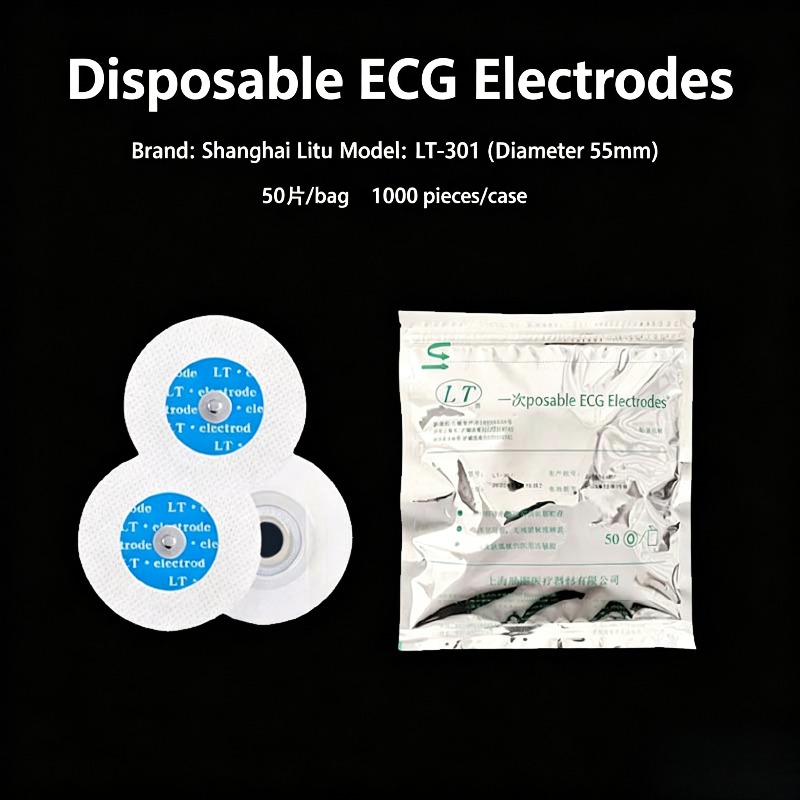 50PCS Genuine Product Non Wove - Ecg Patch Monitor 评论和价格