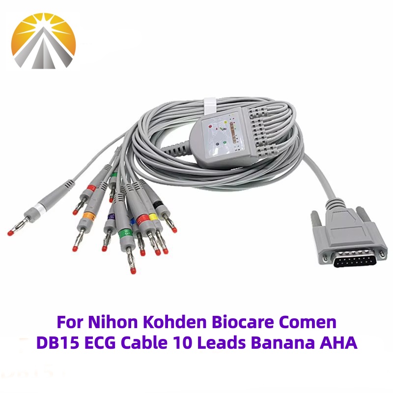 ECG Cable For Nihon Kohden Bio - Ecg Patch Monitor 评论和价格