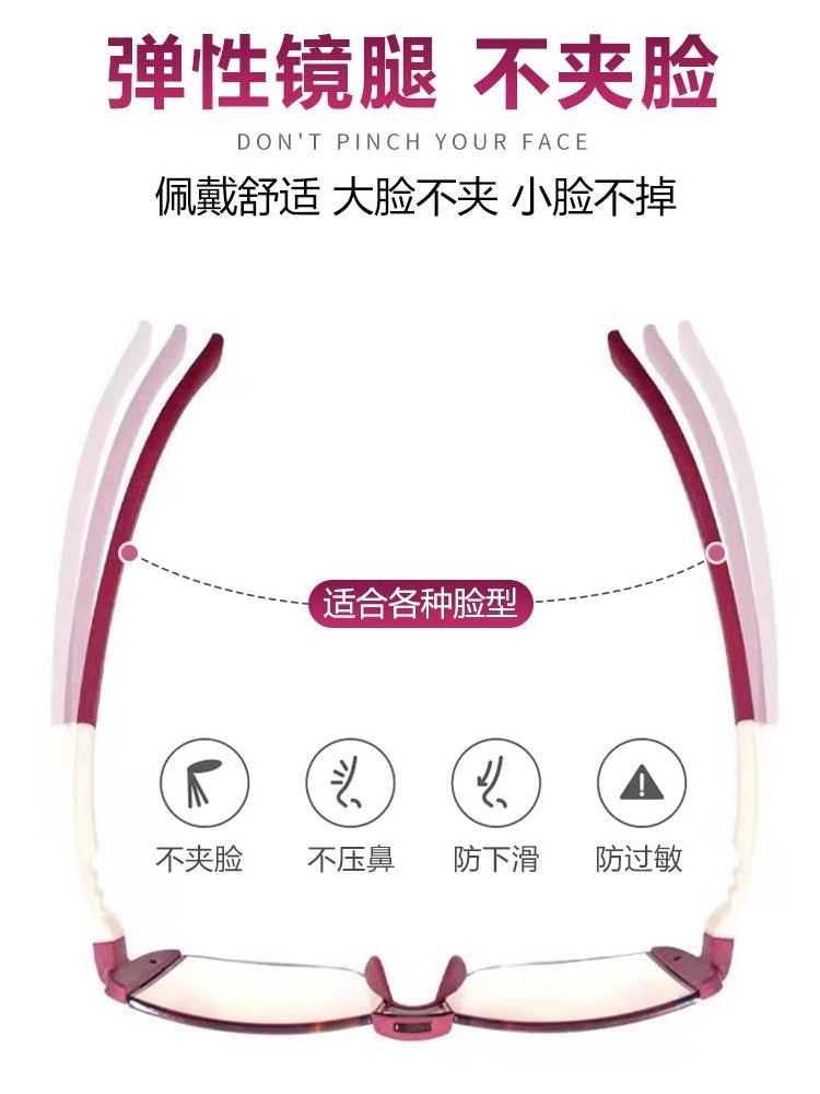 Magnetic Therapy Frameless Dua - Light Therapy Glasses 评论和价格