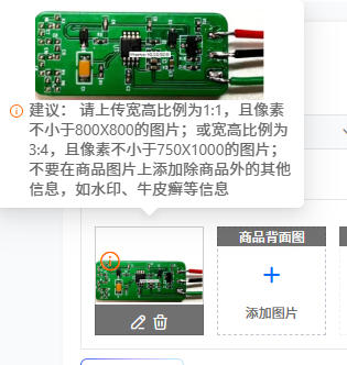Biosensor EMG Sensor Electrode - Muscle Sensor Emg 评论和价格