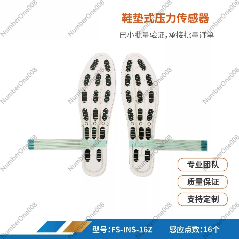 41 Yards Wear-resistant and Wa - Smart Insole Pressure 评论和价格