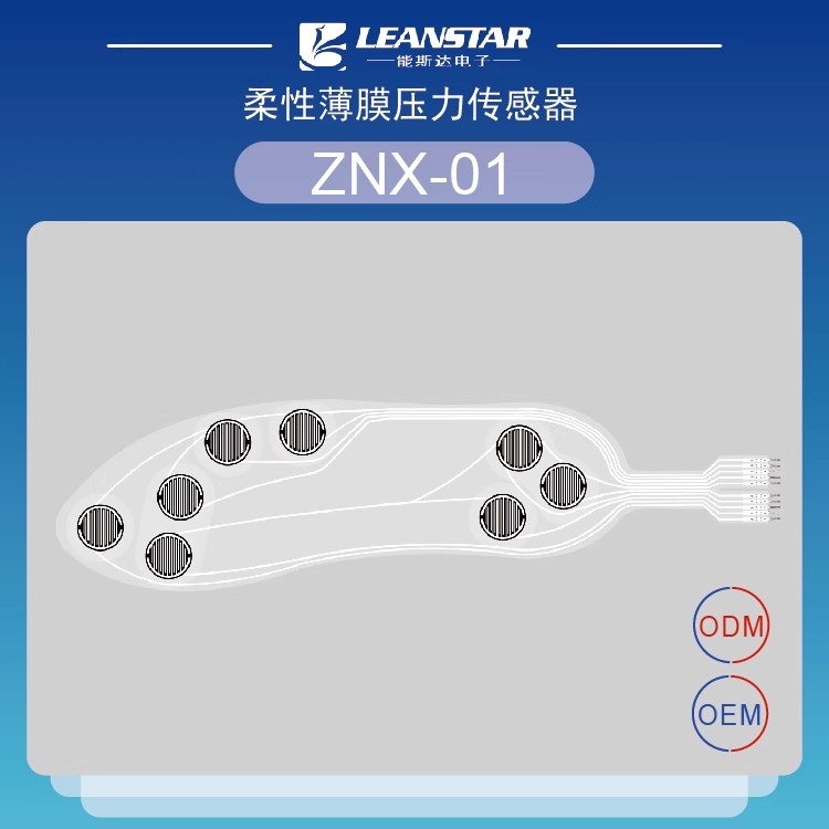 Flexible Thin Film Pressure Se - Smart Insole Pressure 评论和价格