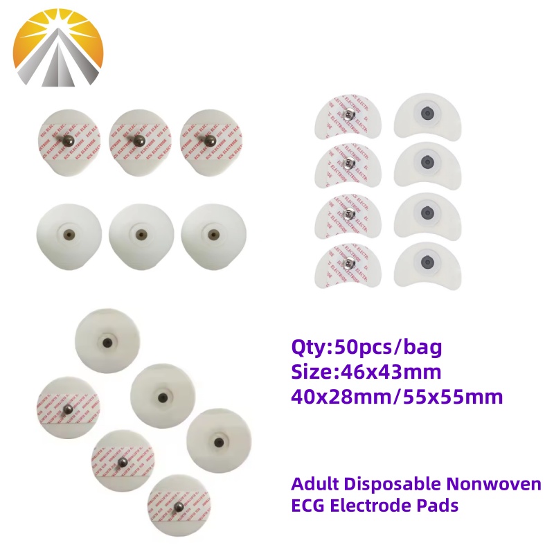 Adult or Pediatric Multi Sizes - Ecg Patch Monitor 评论和价格