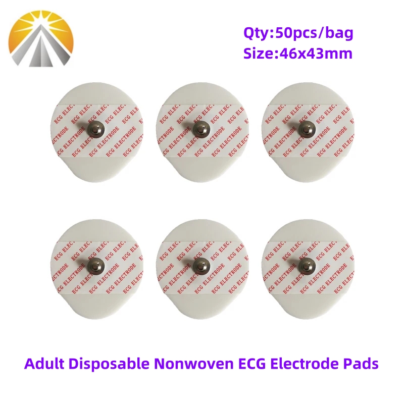 Adult or Pediatric Multi Sizes - Ecg Patch Monitor 评论和价格