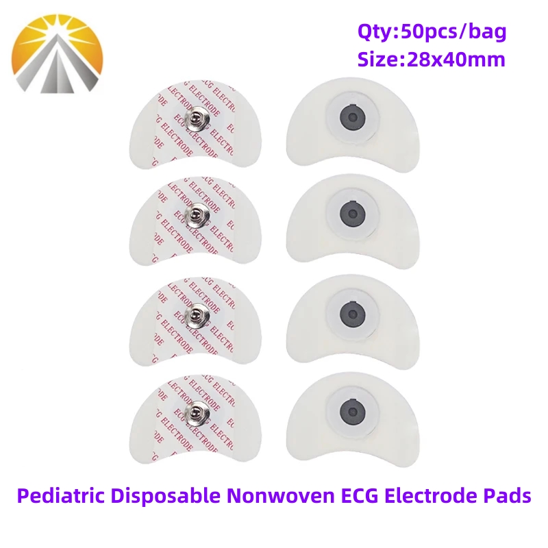 Adult or Pediatric Multi Sizes - Ecg Patch Monitor 评论和价格