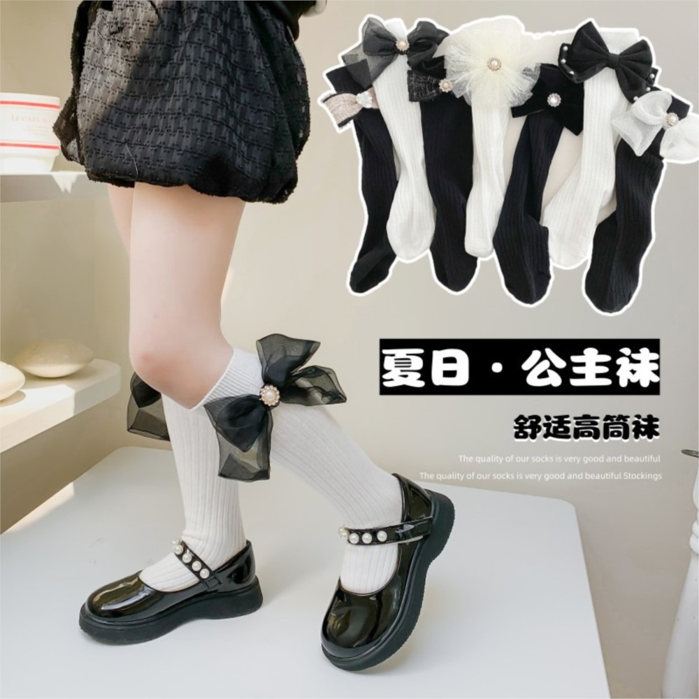 Girls Socks Outside Silk Stock - Baby Sock Oximeter 评论和价格